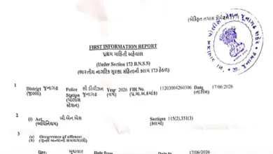 SBI AGM slaps Chief Manager in Gujarat, Read FIR Copy