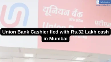 Union Bank Cashier fled with Rs.32 Lakh cash in Mumbai