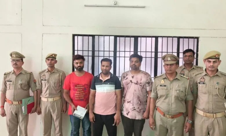 Gold Loan Fraud in Bank of India Firozabad