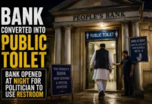 Bank converted into Public Toilet: Bank opened at Night for politician to use restroom