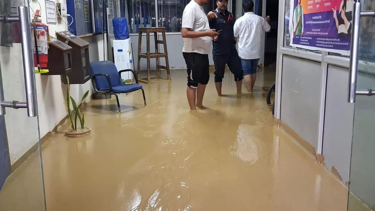 Gas Pipeline Burst, Water and Mud flood SBI Branch