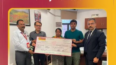 PNB Hands Over Rs 50 Lakh Insurance Cheque to Family of Deceased Govt Employee