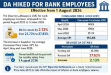 Bank DA hike from 1st August