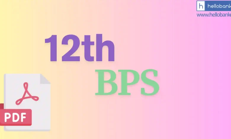 12th Bipartite Settlement (12th BPS) PDF
