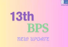 13th BPS