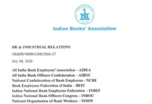 New Group Medical Insurance Scheme for Bank Employees coming soon