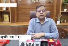 Action taken against Jharkhand Gramin Bank Manager as Tribal Man Dies