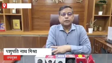 Action taken against Jharkhand Gramin Bank Manager as Tribal Man Dies