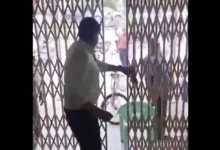 Bank Manager locks gate and forces staff to stay in branch till late night