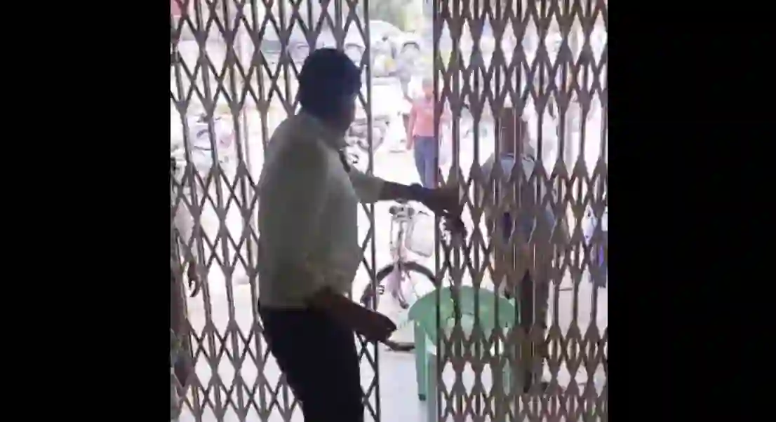 Bank Manager locks gate and forces staff to stay in branch till late night