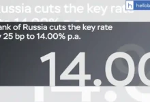 Bank of Russia Cuts Key Interest Rate to 14%