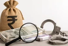 Daily Wager Accused of Siphoning ₹1.04 Crore in J&K Bank Loan Scam