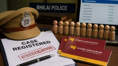 Bhilai Police Register Case Against 120 PNB Account Holders Over Suspected Mule Accounts