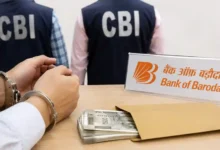 CBI Arrests Bank of Baroda Branch Manager and Credit Officer in ₹35,000 Bribery Case