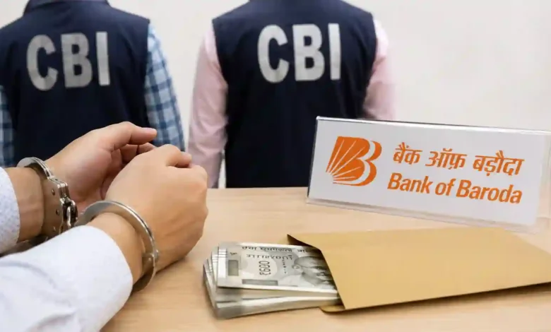 CBI Arrests Bank of Baroda Branch Manager and Credit Officer in ₹35,000 Bribery Case