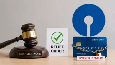 Nellore Consumer Panel Pulls Up SBI Over Cyber Fraud Recovery, Orders Relief for Customer