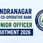Surendranagar District Co-Operative Bank I.T. Junior Officer Recruitment 2026 Notification PDF Out