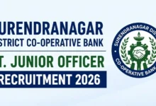 Surendranagar District Co-Operative Bank I.T. Junior Officer Recruitment 2026 Notification PDF Out