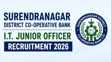 Surendranagar District Co-Operative Bank I.T. Junior Officer Recruitment 2026 Notification PDF Out