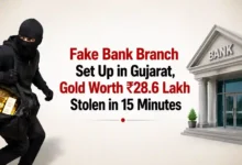 Fake Bank Branch Set Up in Gujarat, Gold Worth ₹28.6 Lakh Stolen in 15 Minutes