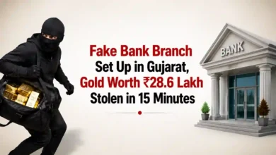 Fake Bank Branch Set Up in Gujarat, Gold Worth ₹28.6 Lakh Stolen in 15 Minutes