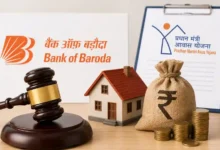Consumer Court Holds Bank of Baroda Liable for Denial of PMAY Subsidy