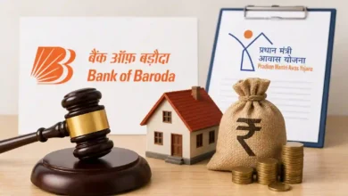 Consumer Court Holds Bank of Baroda Liable for Denial of PMAY Subsidy