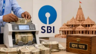 Ram Temple Trust Introduces New Cash-Counting System Under SBI Supervision