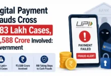Digital Payment Frauds Cross 5.83 Lakh Cases, ₹3,588 Crore Involved: Government