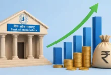 Bank of Maharashtra Business Jumps 19% to ₹6.51 Lakh Crore, Global Advances Rise 27%