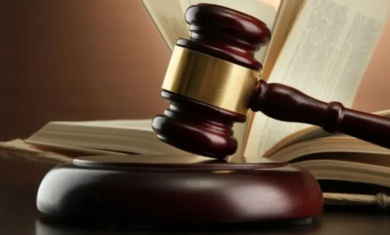 Court