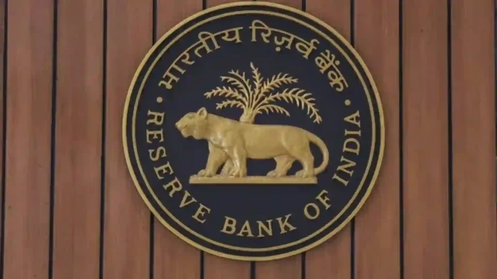 RBI Data Centre to Be Inaugurated in Bhubaneswar