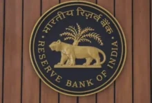 RBI