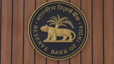 RBI