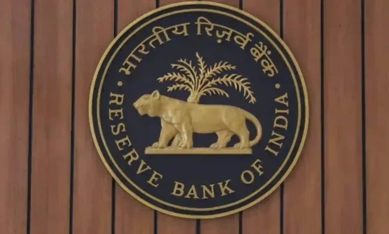 RBI