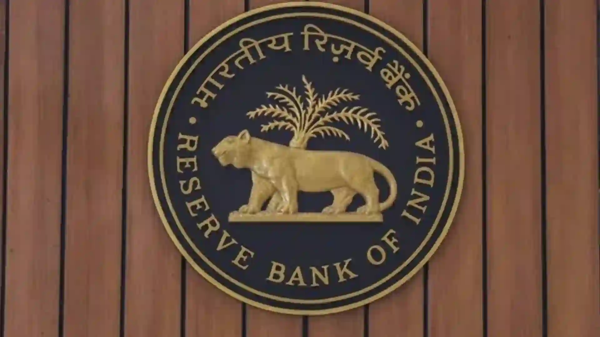 RBI imposed penalty on Credit Information Companies - CIBIL, High Mark, Equifax