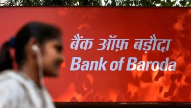 Bank of Baroda Settles NMC Case with USD 600 Million Payment, Reports 17% Credit Growth in Q1 FY27