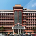 Kerala High Court Quashes Consumer Commission Order on Gratuity Claim, Says Retired Bank Employee Is Not a ‘Consumer’