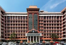 Kerala High Court Quashes Consumer Commission Order on Gratuity Claim, Says Retired Bank Employee Is Not a ‘Consumer’