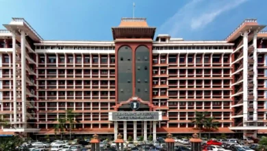 Kerala High Court Quashes Consumer Commission Order on Gratuity Claim, Says Retired Bank Employee Is Not a ‘Consumer’
