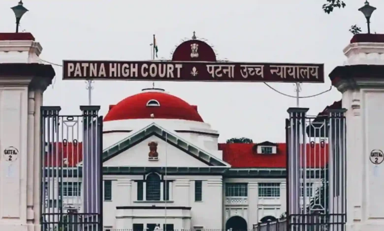 Patna High Court Upholds Reinstatement of Bank Officer, Says Caste Fraud Must Be Proved With Clear Evidence