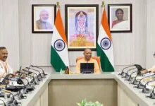 UP Government to Sign MoU with SBI for Teachers' Welfare, Cashless Medical Scheme to Launch on July 8