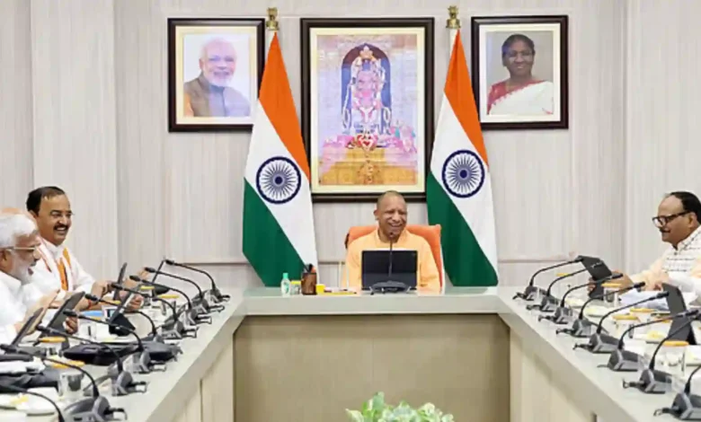 UP Government to Sign MoU with SBI for Teachers' Welfare, Cashless Medical Scheme to Launch on July 8
