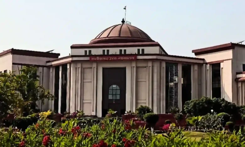 Bank Must Inform Borrower About Insurance Rejection, Failure Amounts to Deficiency in Service: Chhattisgarh High Court