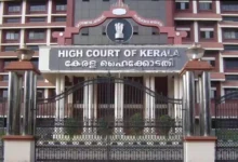 RBI Not Required to Hear Bank Board Before Supersession, State Government Consultation Mandatory: Kerala High Court