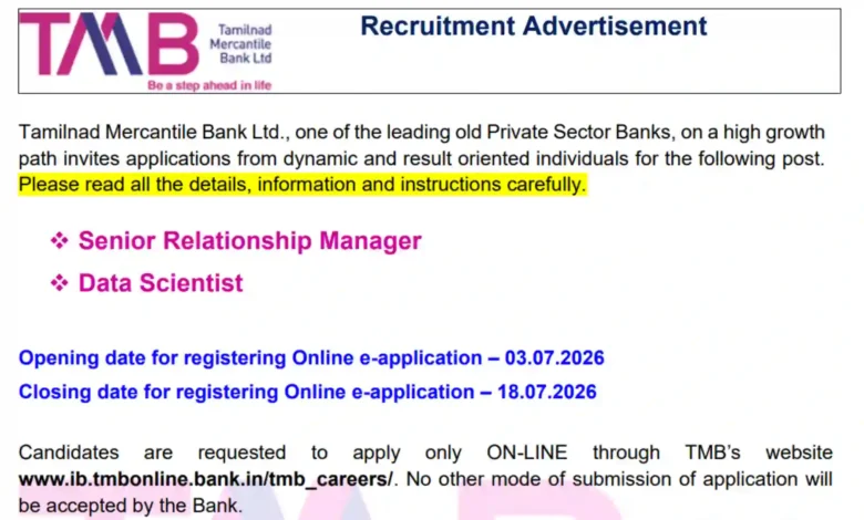 Tamilnad Mercantile Bank Recruitment 2026 Notification PDF Out for Senior Relationship Manager & Data Scientist Posts