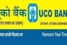 UCO Bank FD Fraud: 7 Arrested for Cheating 40 Customers of Over ₹85 Lakh