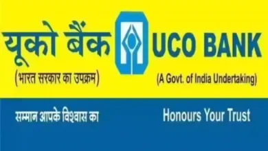 UCO Bank FD Fraud: 7 Arrested for Cheating 40 Customers of Over ₹85 Lakh