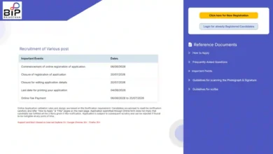 Rajasthan Bureau of Investment Promotion Recruitment 2026 Notification PDF Out