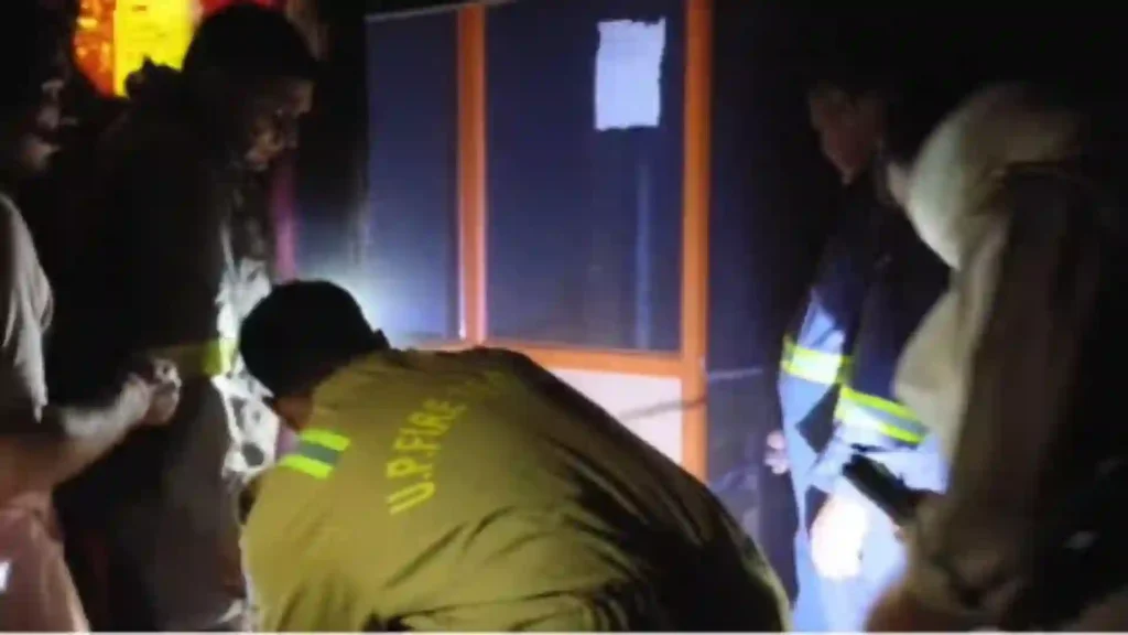 Fire Breaks Out at Uttar Pradesh Gramin Bank in Shahjahanpur Due to Short Circuit